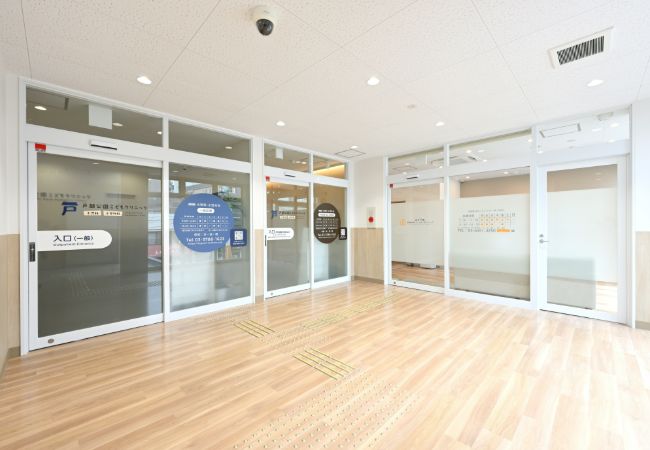 クリニック入り口